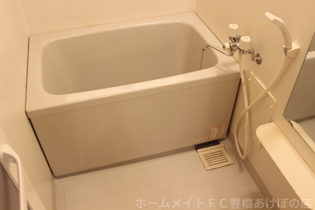 拡大写真:ハイステージ弐番館B 2階202のバス