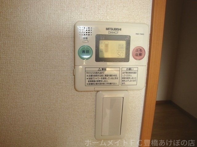 拡大写真:スターガーデン新栄 2階207のその他