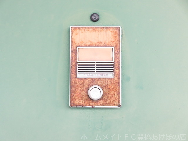 拡大写真:愛新コーポ A 1階101のセキュリティ