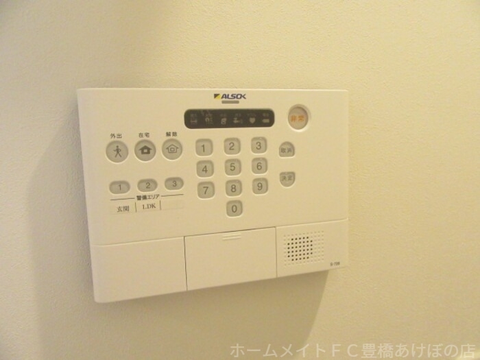 拡大写真:ビラ賀殿 2階201の同型別部屋写真