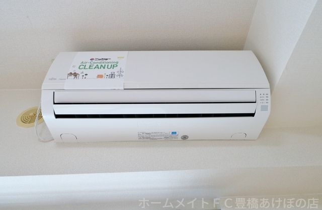 拡大写真:ヴェルテコート南栄 4階402のその他設備