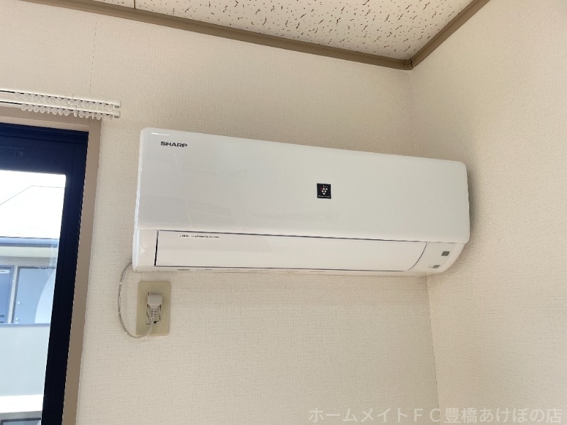 拡大写真:メゾン・ド・ラヴィ菰口 Ⅱ 2階202のその他設備