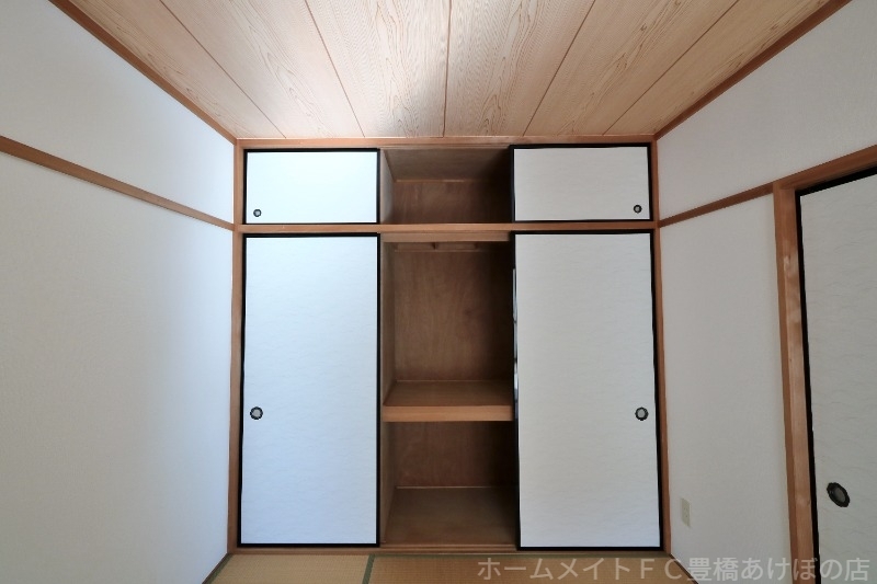 拡大写真：パークシティーたかしＡ棟 3階301の同型別部屋写真