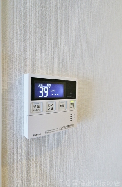 拡大写真:ベルオレイル 9階903のその他設備