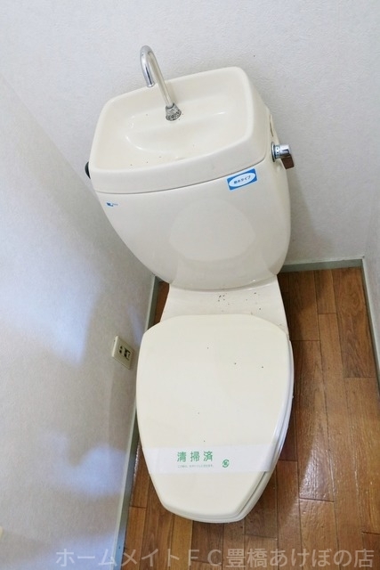 拡大写真：第2橋本マンション 1階101の同型別部屋写真