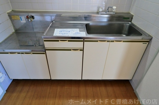 拡大写真：第2橋本マンション 1階101の同型別部屋写真