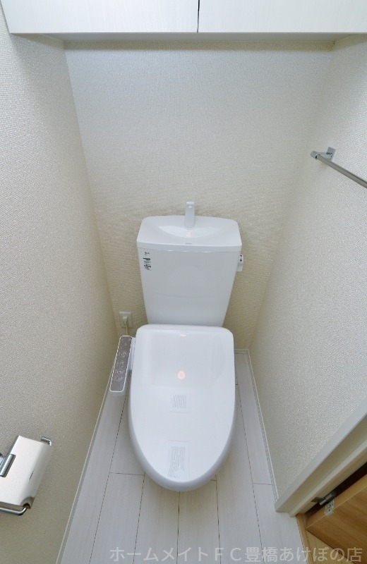 拡大写真：トカティ 2階206の同型別部屋写真
