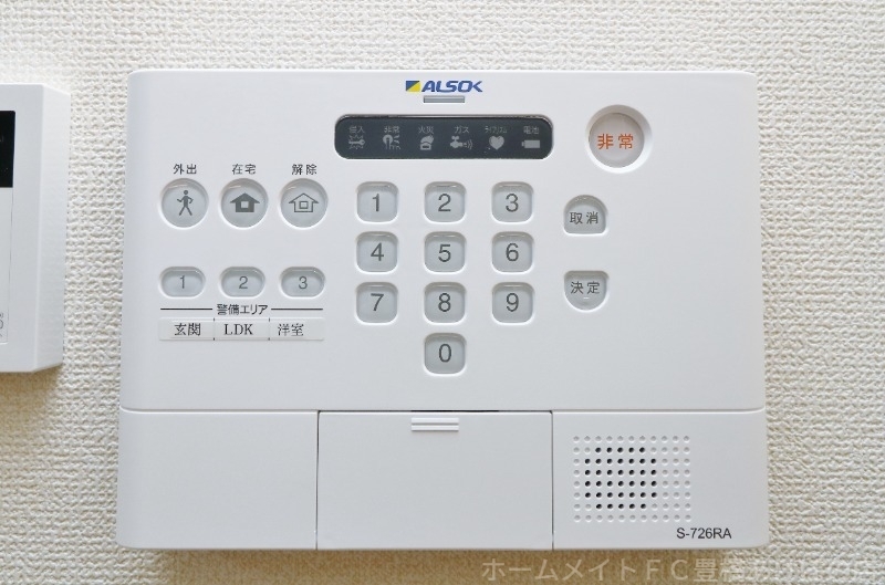 拡大写真：トカティ 2階206の同型別部屋写真