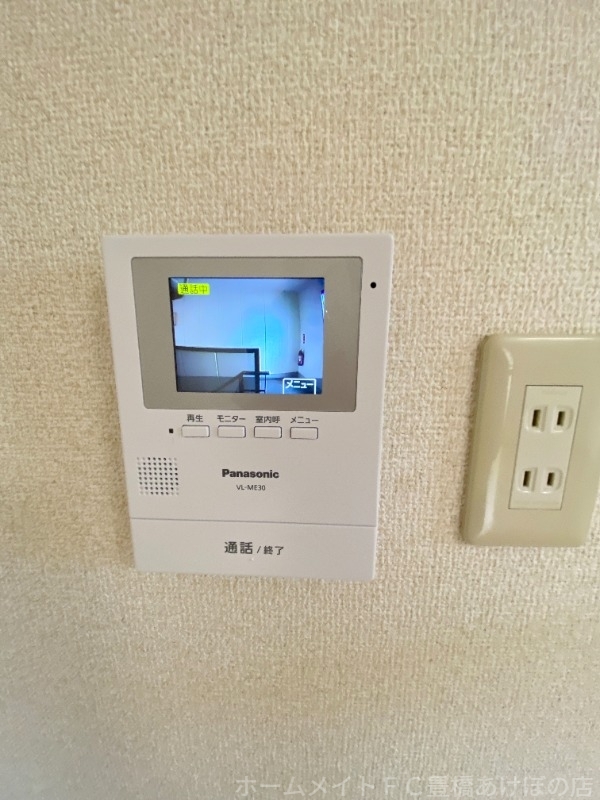 拡大写真:ウイングコート 東小田原 2階B202のセキュリティ