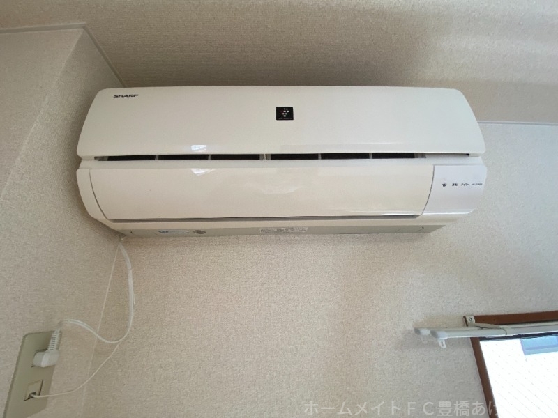 拡大写真:ウイングコート 東小田原 2階B202のその他設備