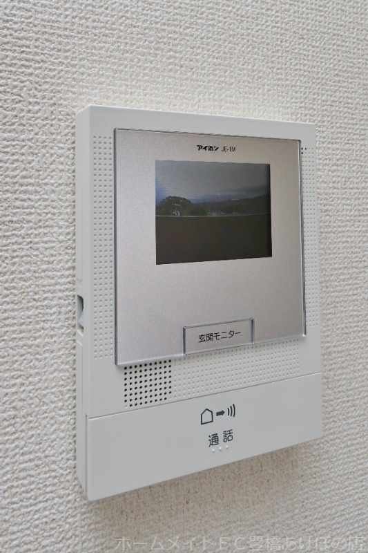 拡大写真:サンアルカディアS 4階405のイメージ(反転)