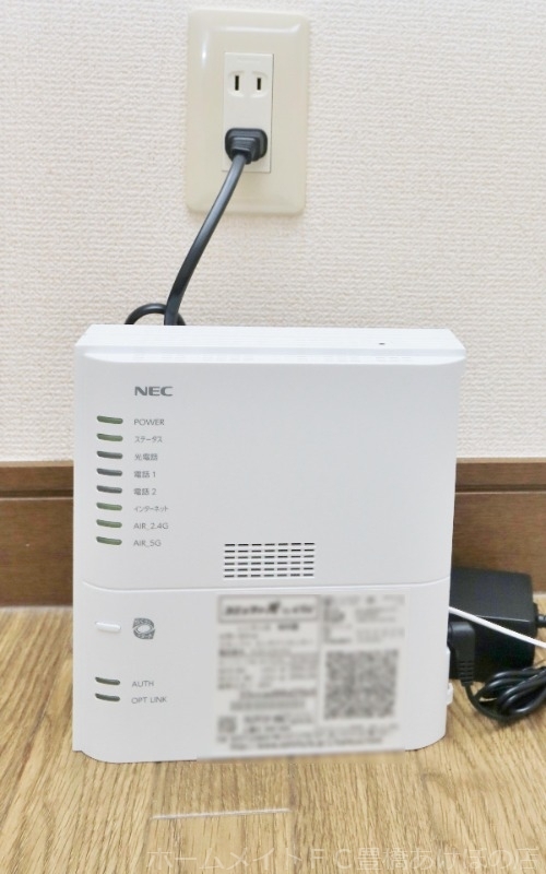 拡大写真:サンアルカディアS 4階405のイメージ(反転)