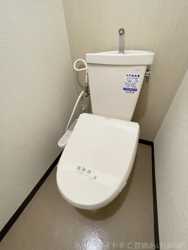 拡大写真:フィオーレ大山I 1階103のトイレ