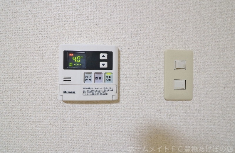 拡大写真:センチュリーコート 2階202の同型別部屋写真