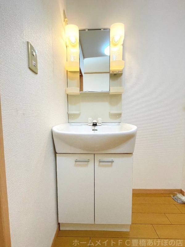 拡大写真:カルディア 1階108の洗面所