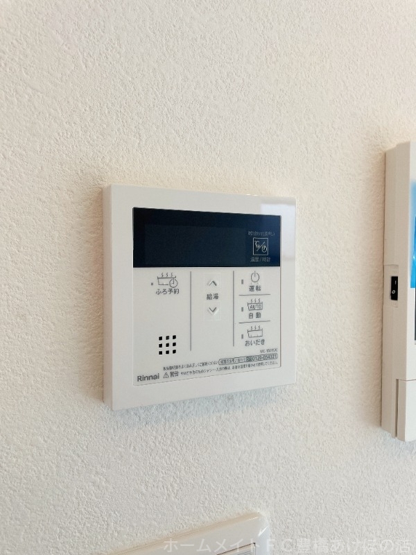 拡大写真:朝風のノーブル 1階103のその他設備