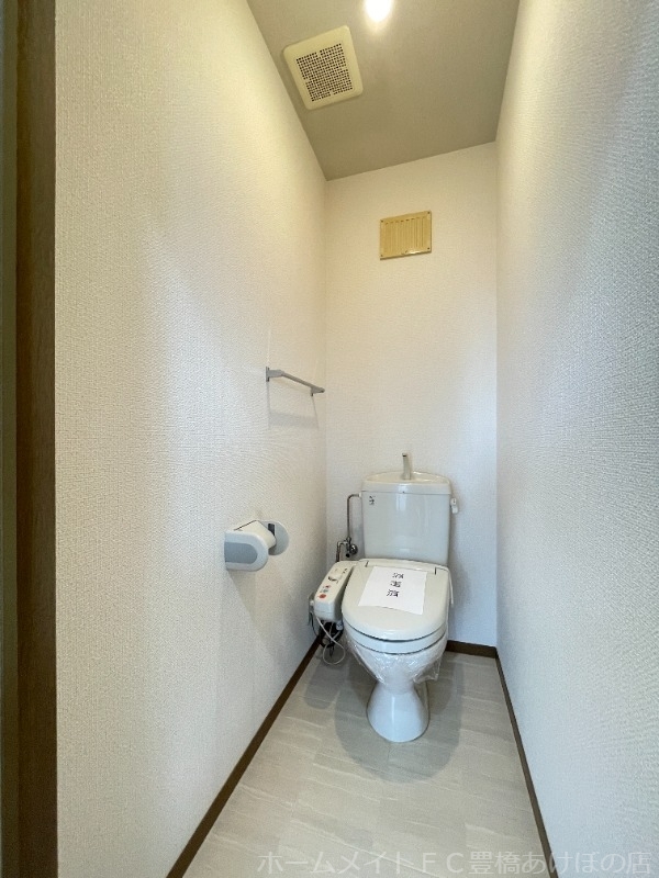 拡大写真:オレンジハウス南館 2階202のトイレ