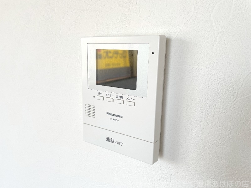 拡大写真:東脇戸建て 1階101のセキュリティ