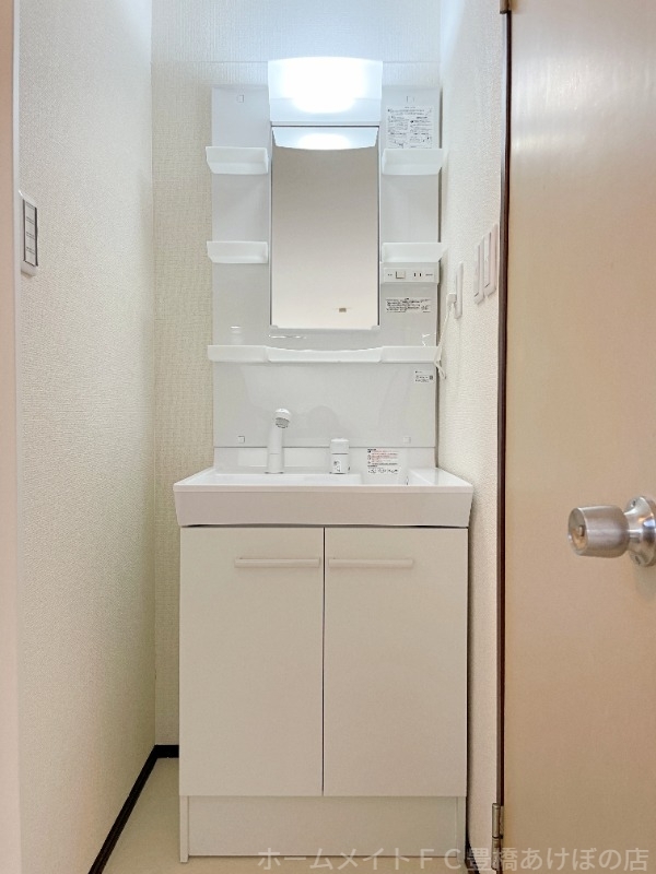 拡大写真:サンシティ向山B 1階102の洗面所
