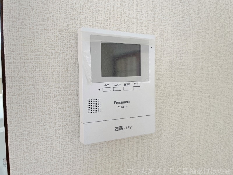 拡大写真:サンシティ向山B 1階102のセキュリティ