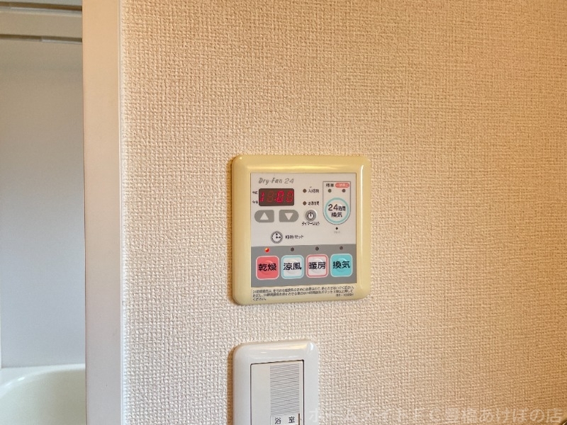 拡大写真:シャトル東町 2階201のその他設備