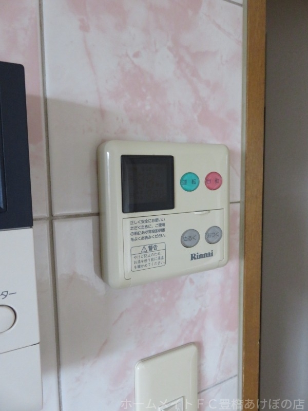 拡大写真:ガーデンハウス花水木 3階302の同型別部屋写真