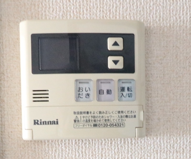 拡大写真:メゾンドクレアール 1階103の同型別部屋写真
