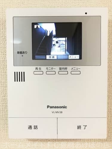 拡大写真:チャーリーズB 1階101のセキュリティ
