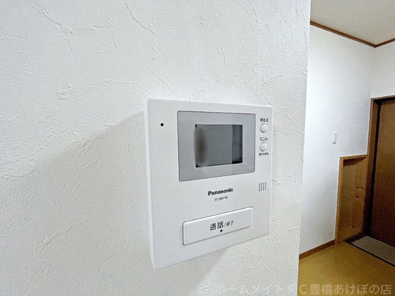 拡大写真:コーポ鈴森A 2階205のその他設備