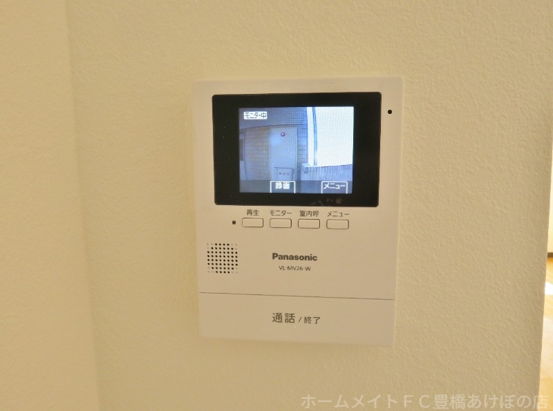 拡大写真:サンシティ千代田B 8階803の同型別部屋写真