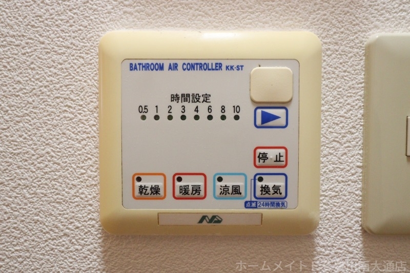 拡大写真:SUNNY MALL K 2階201のバス