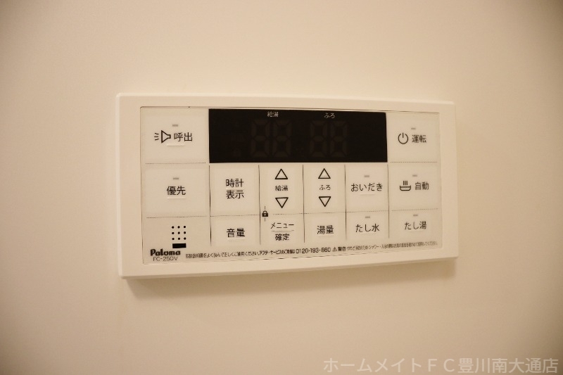 拡大写真:ange R1 1階102の同型別部屋