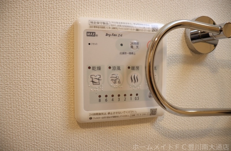 拡大写真:ange R1 1階102の同型別部屋