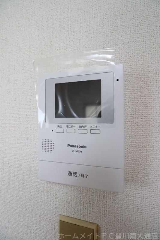拡大写真:ルミエール城北 1階2Dのセキュリティ