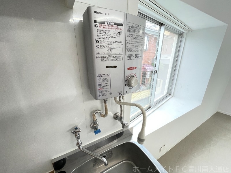 拡大写真:コーポ倉屋敷 2階201のその他設備