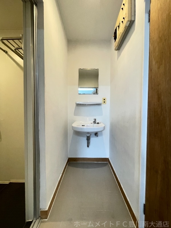 拡大写真:コーポ倉屋敷 2階201の洗面所
