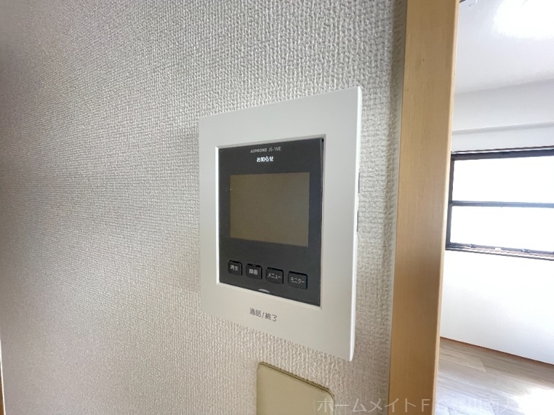 拡大写真:フリベール高見 1階105のセキュリティ