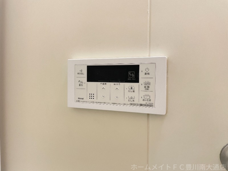 拡大写真：ベルバランセ小坂井 2階201のバス