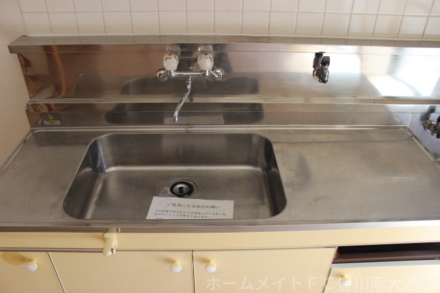 拡大写真:グリーンライフ山ノ沢 5階5Bの同型別部屋