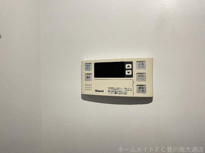 拡大写真:クレシタICHI 1階103のその他設備