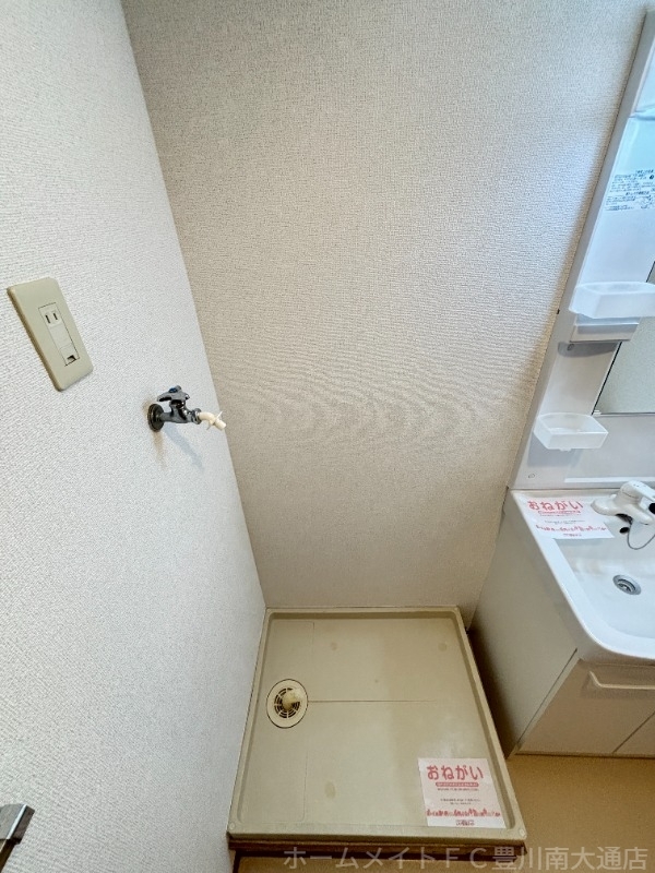 拡大写真:アルメリア一宮 2階202のその他