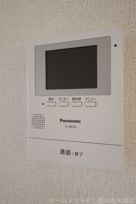 拡大写真:ブルックサイドビレッジ Ⅱ 1階102のセキュリティ