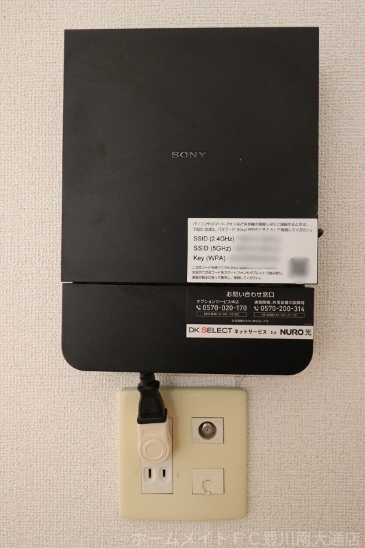 拡大写真:ブルックサイドビレッジ Ⅱ 1階102のその他