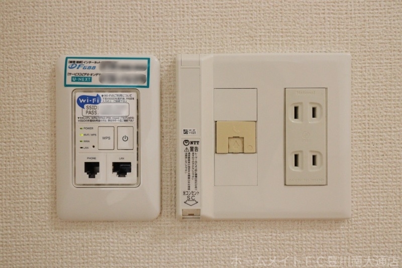 拡大写真:ウインドワートEAST 2階E201のその他