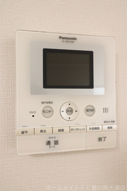拡大写真:エスパース上宿 1階101のセキュリティ