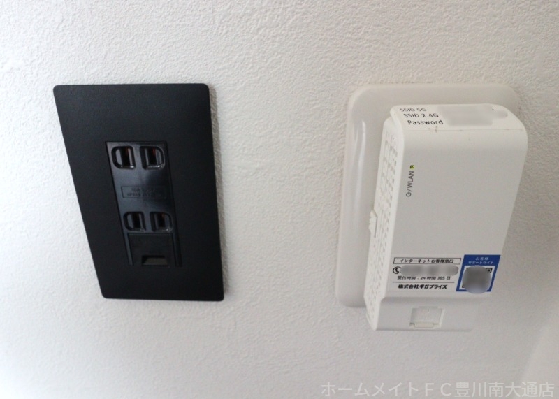 拡大写真:アドラブール美園 1階102の収納