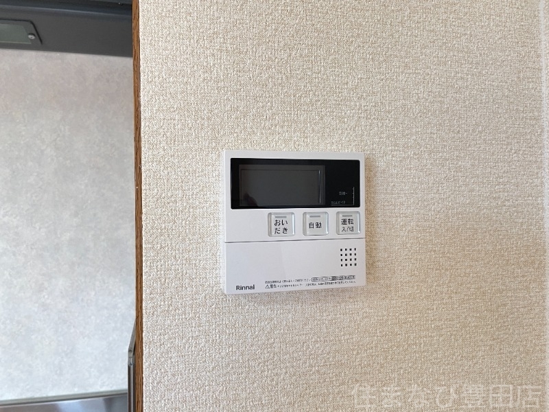 拡大写真:ヨーロピアンシャレー東新煉瓦の家 2階203のその他設備