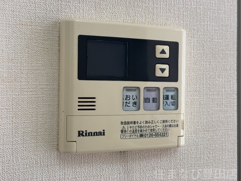 拡大写真:ビオラ 1階102のその他