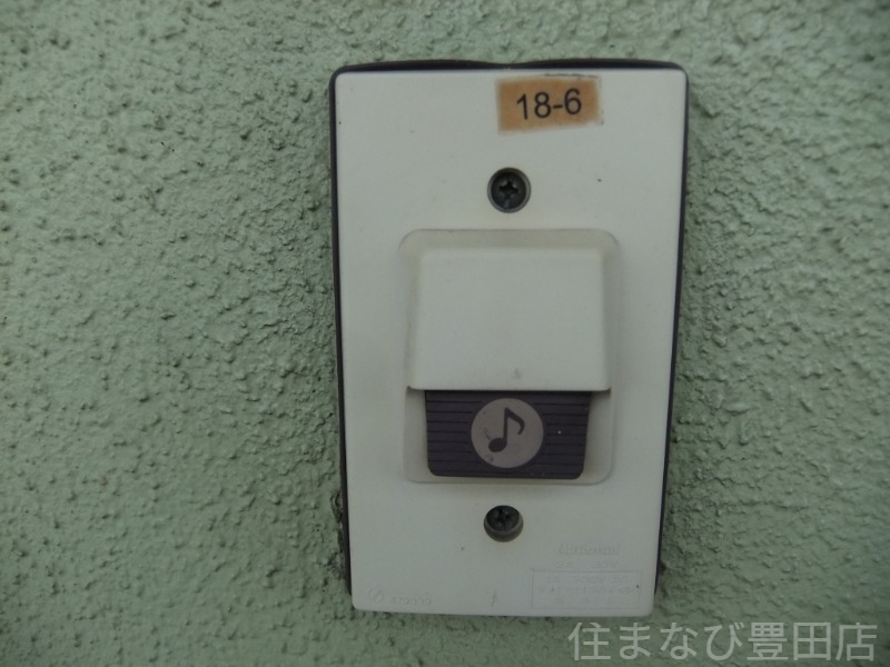 拡大写真:セルサスハイムB棟 1階103のセキュリティ