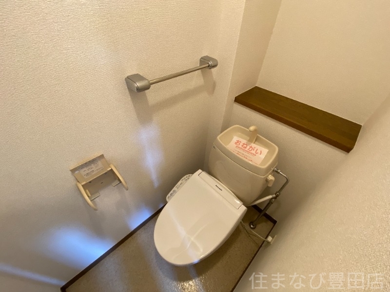 拡大写真：マメゾンT・S 1階103の同型タイプ